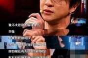 娱乐圈吃瓜记,揭秘明星幕后真相与八卦传闻